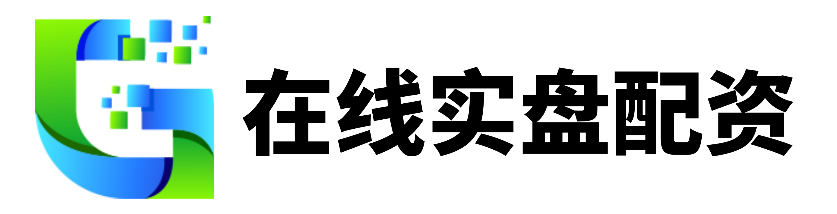 金控配资